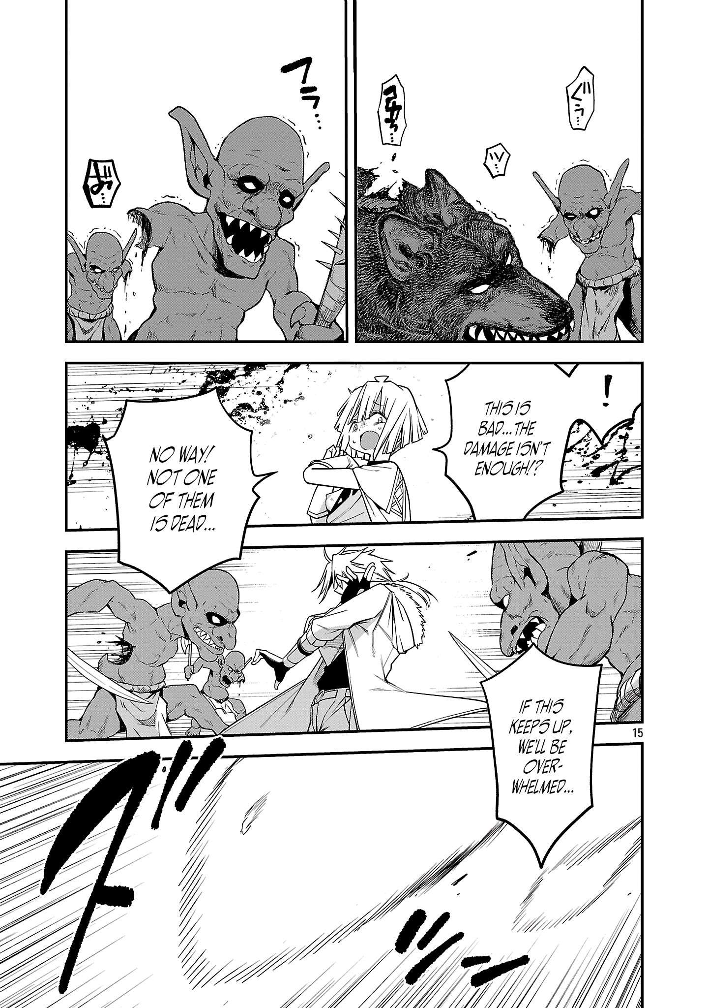 Page 15 of Chapter 18