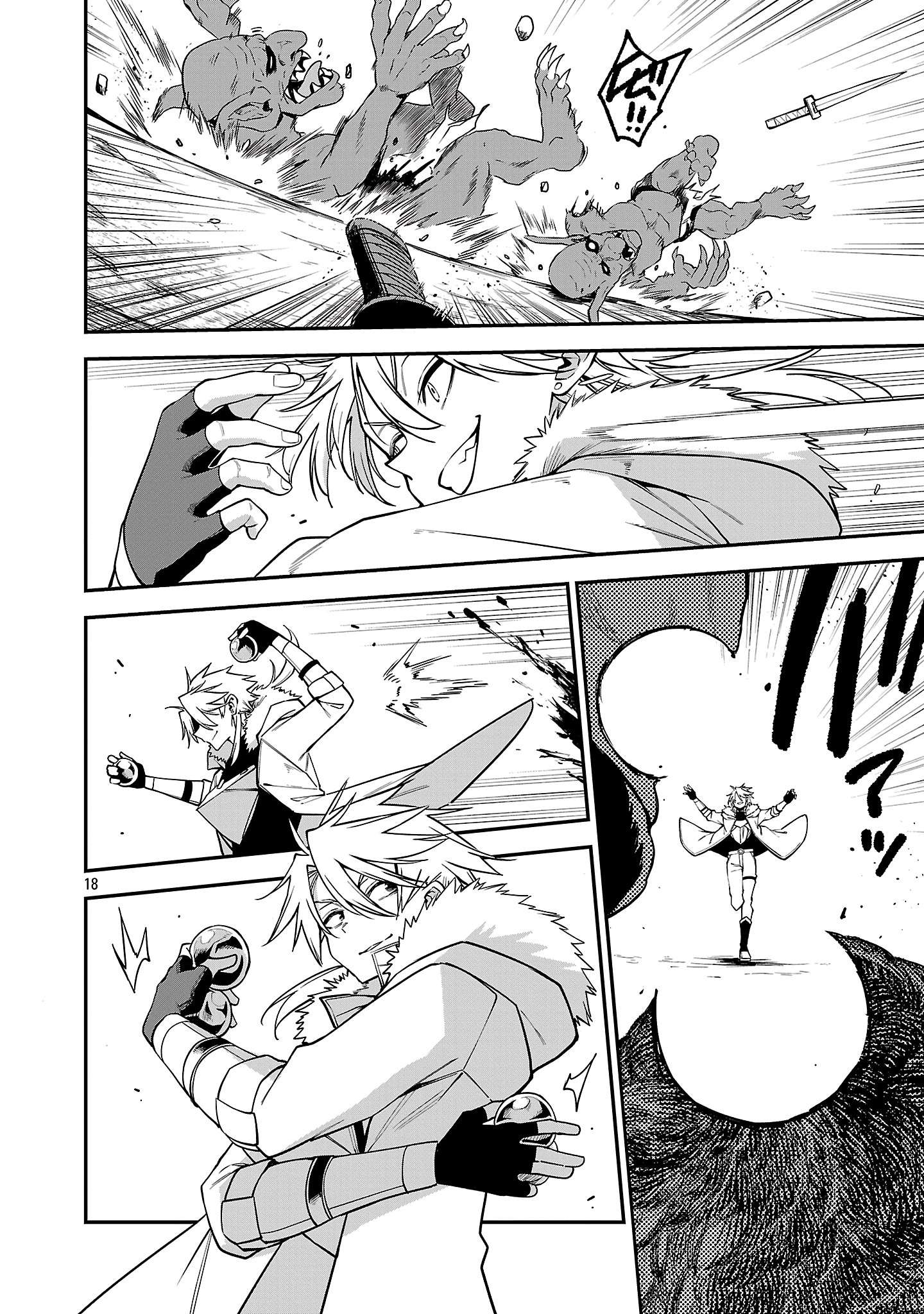 Page 17 of Chapter 18