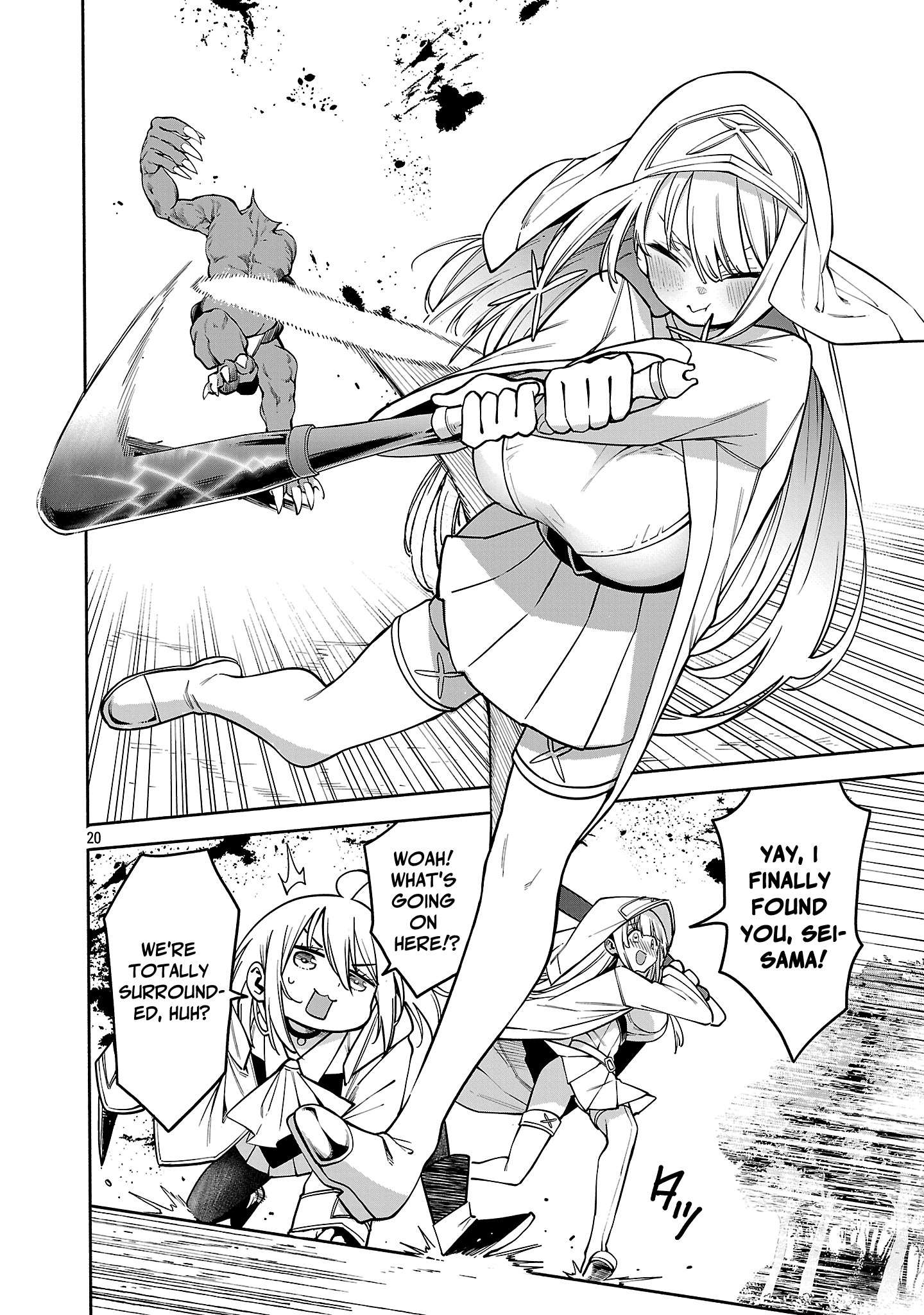 Page 19 of Chapter 18