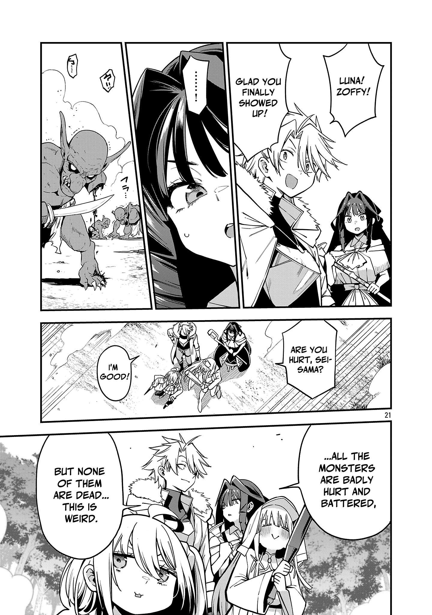 Page 20 of Chapter 18