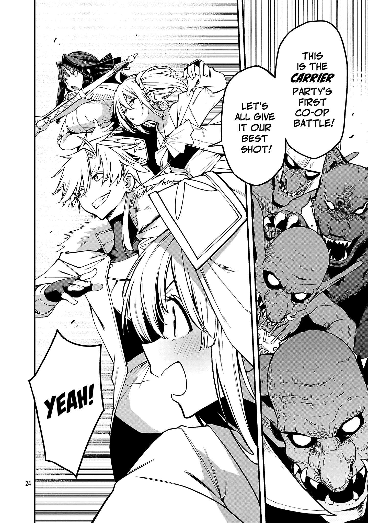 Page 23 of Chapter 18
