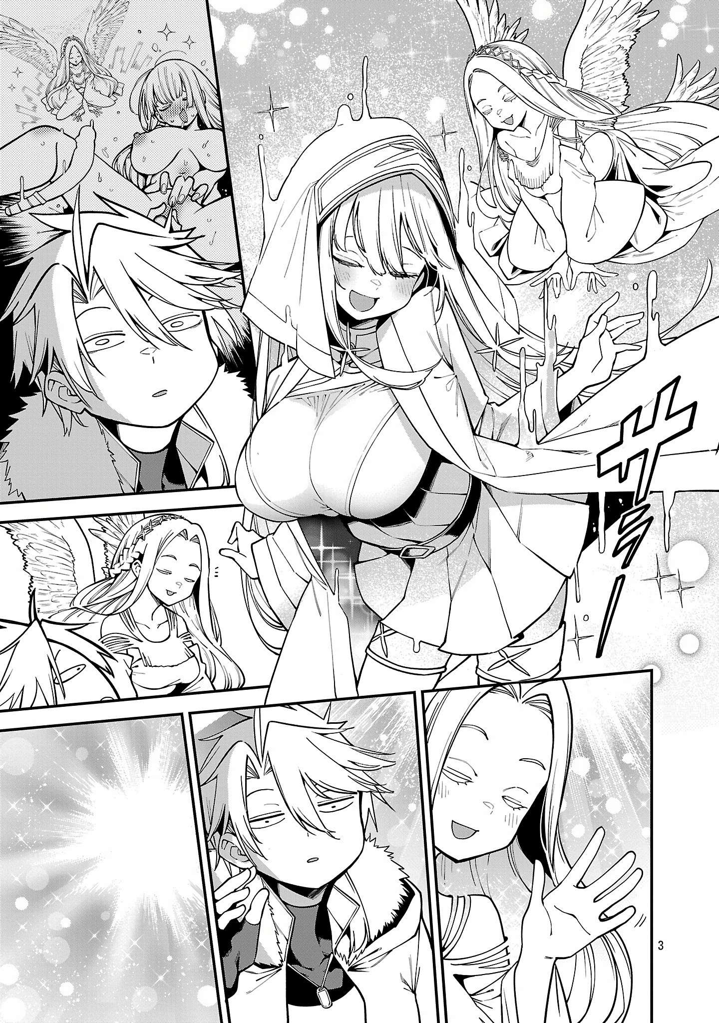 Page 3 of Chapter 19