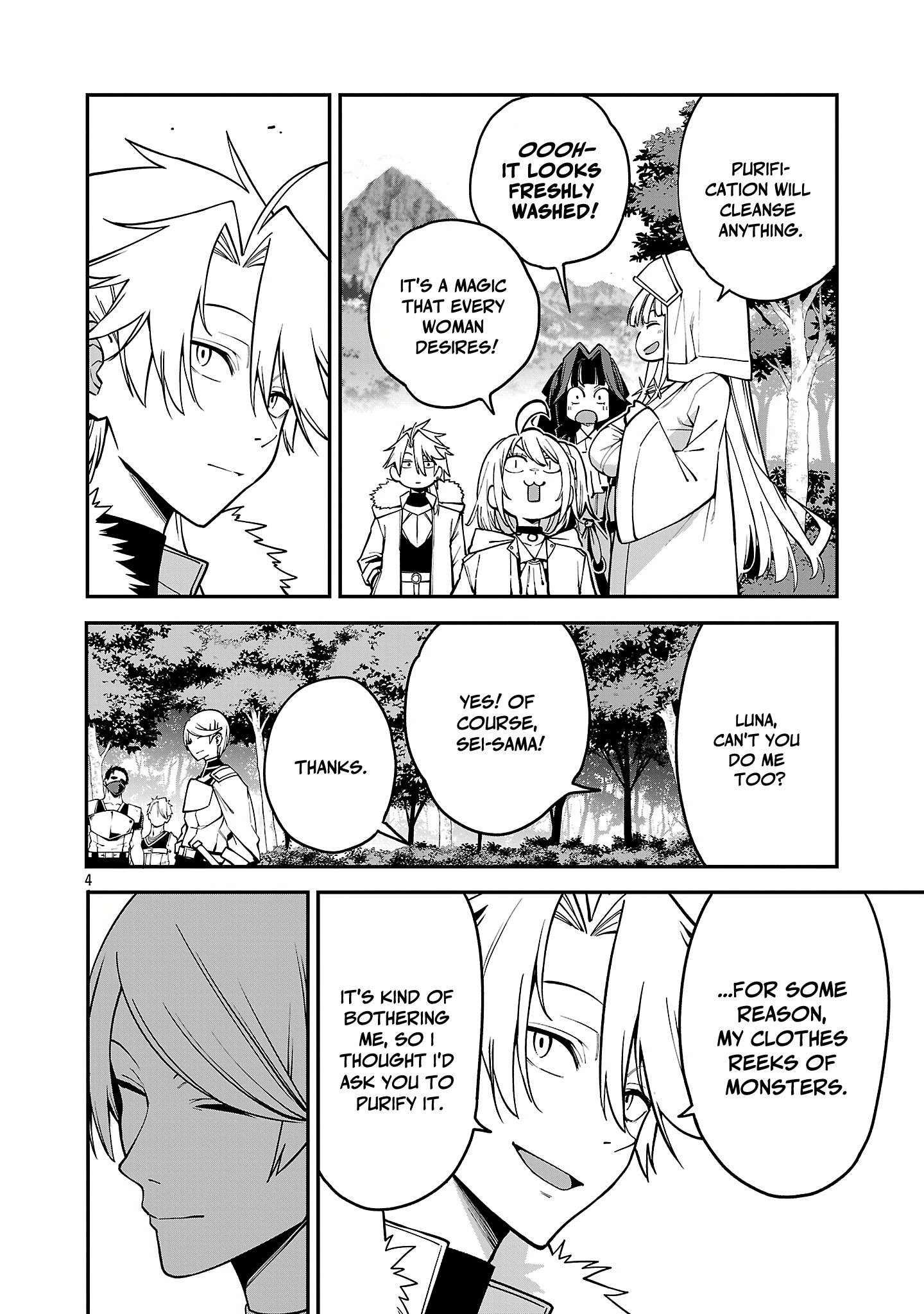 Page 4 of Chapter 19