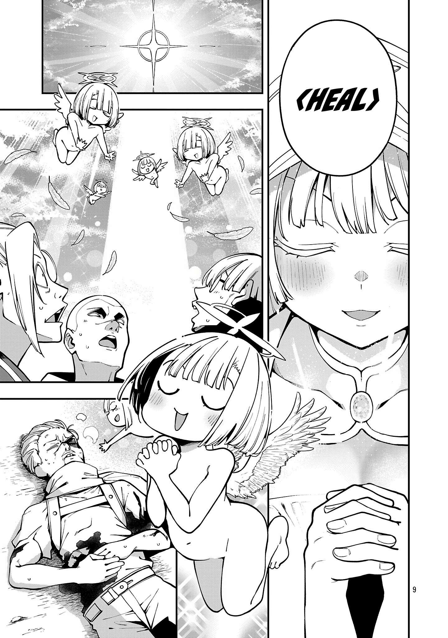 Page 9 of Chapter 19
