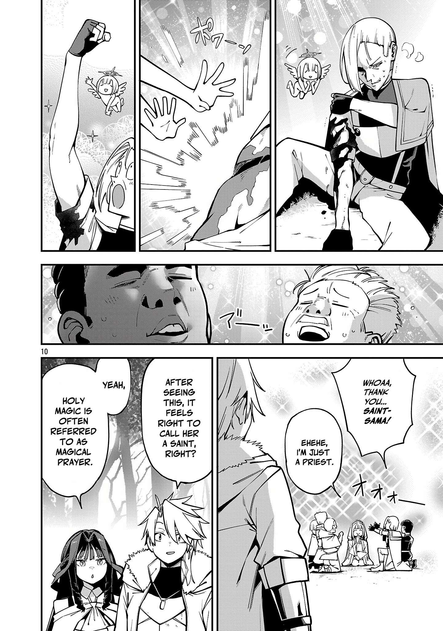 Page 10 of Chapter 19