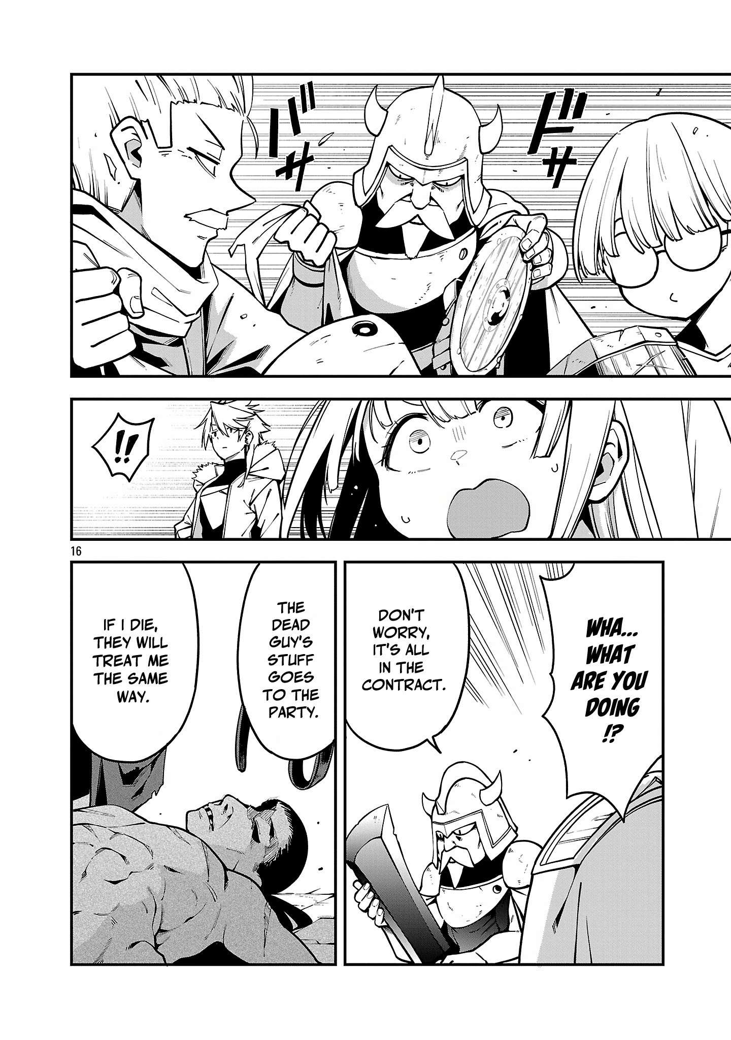 Page 16 of Chapter 19