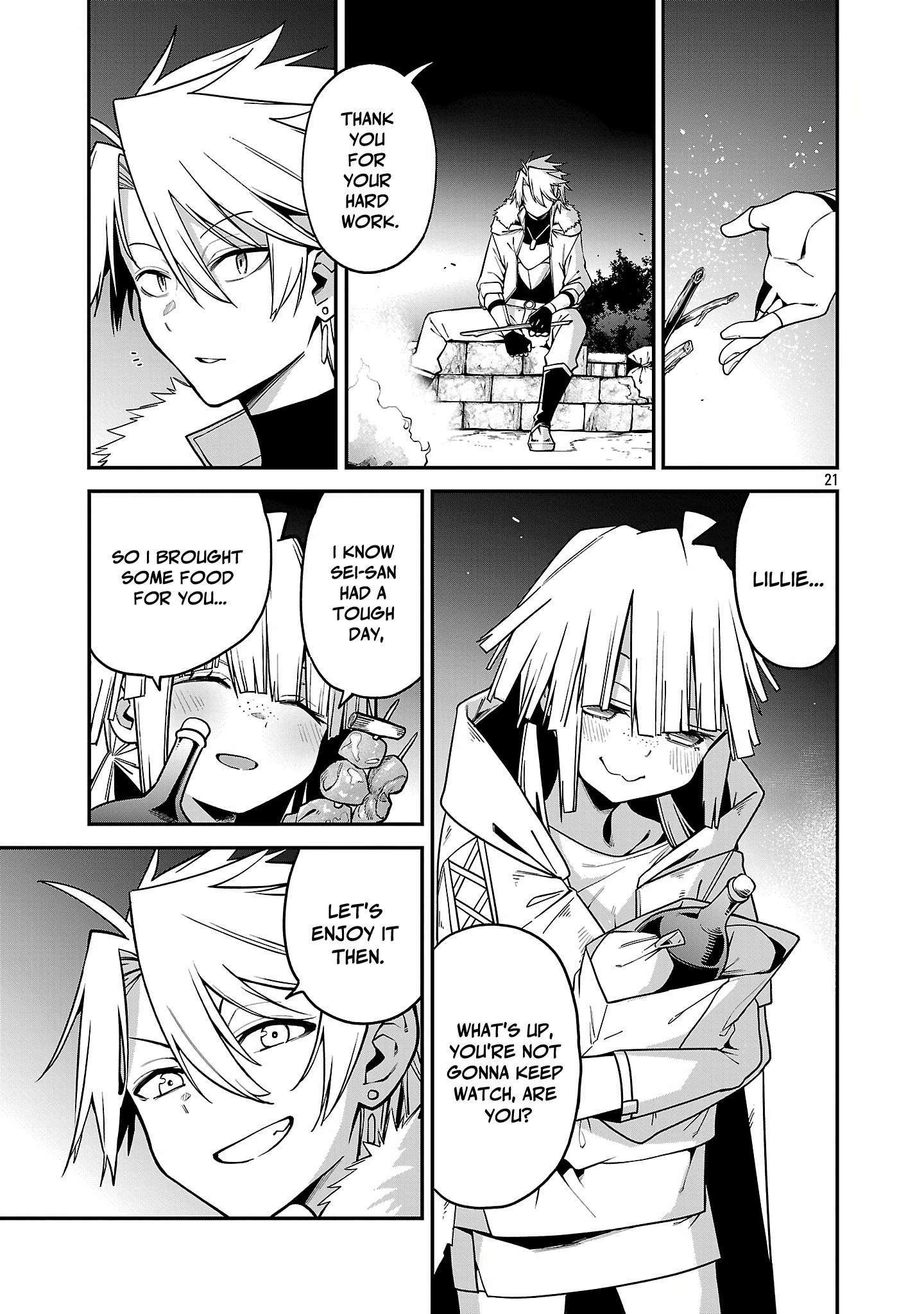 Page 21 of Chapter 19