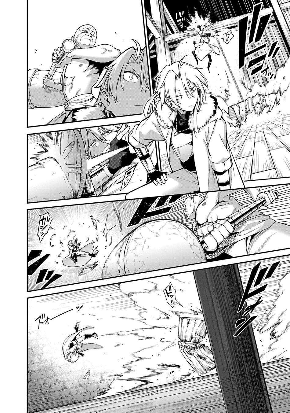 Page 9 of Chapter 2