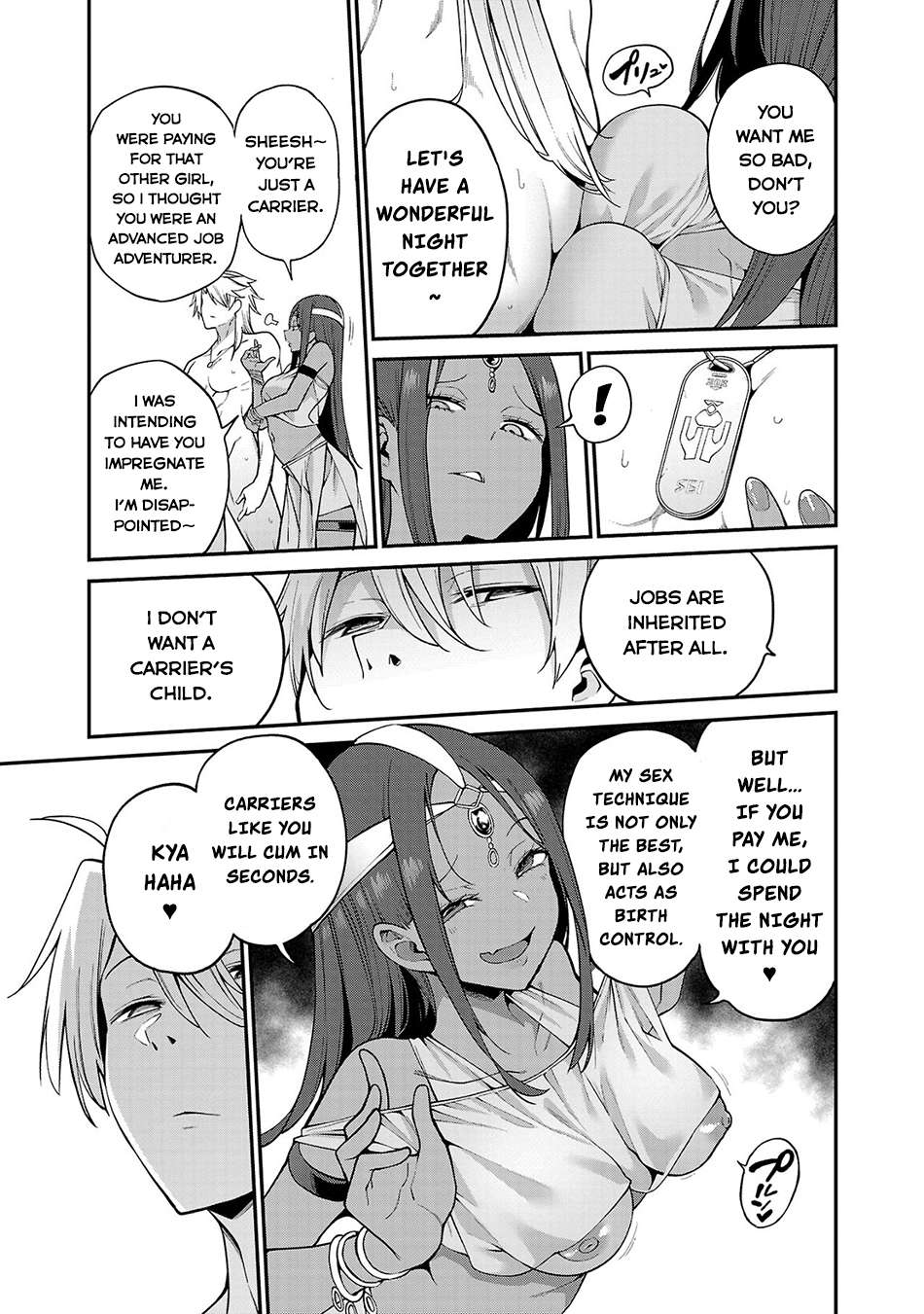 Page 32 of Chapter 2