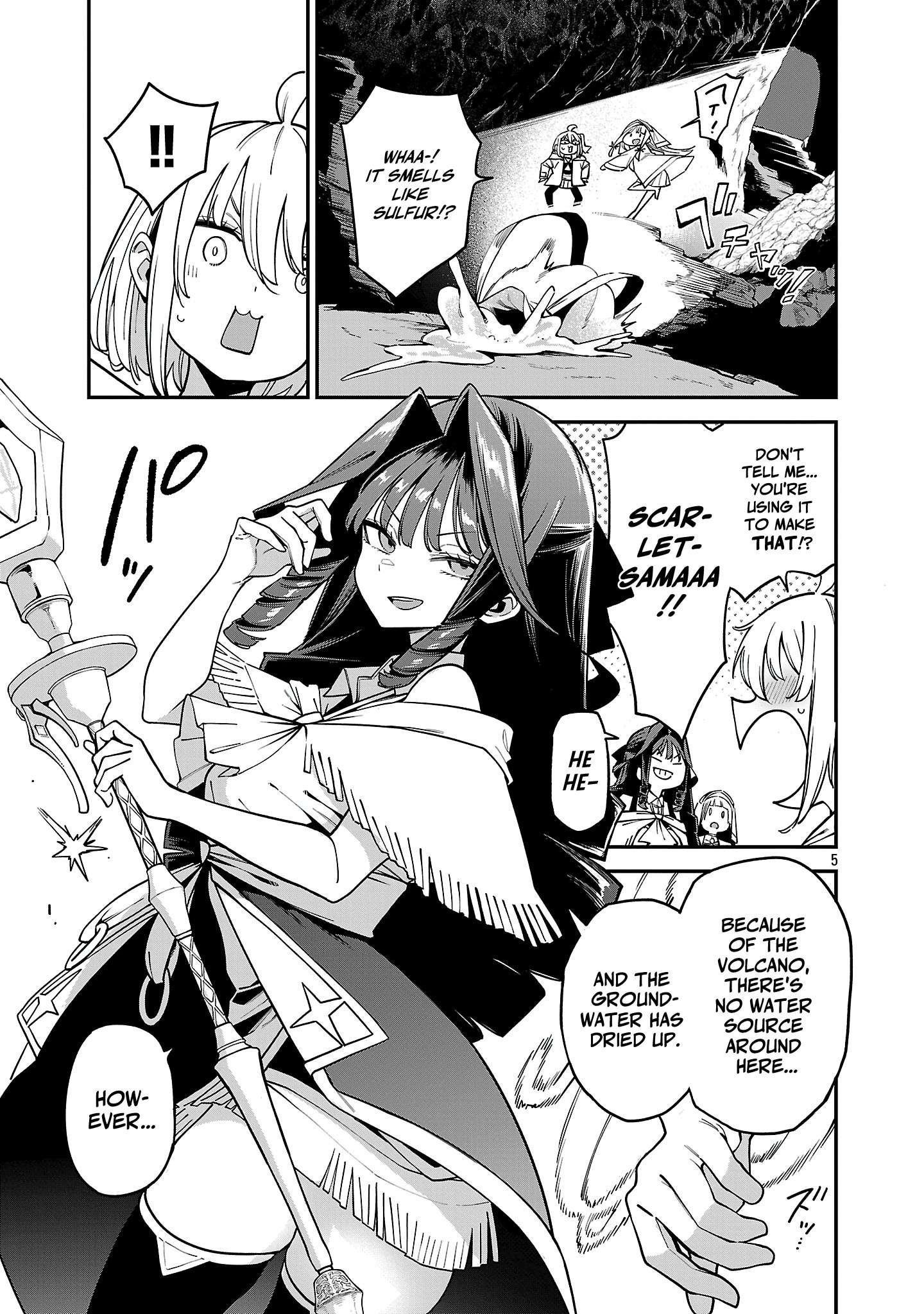 Page 5 of Chapter 20