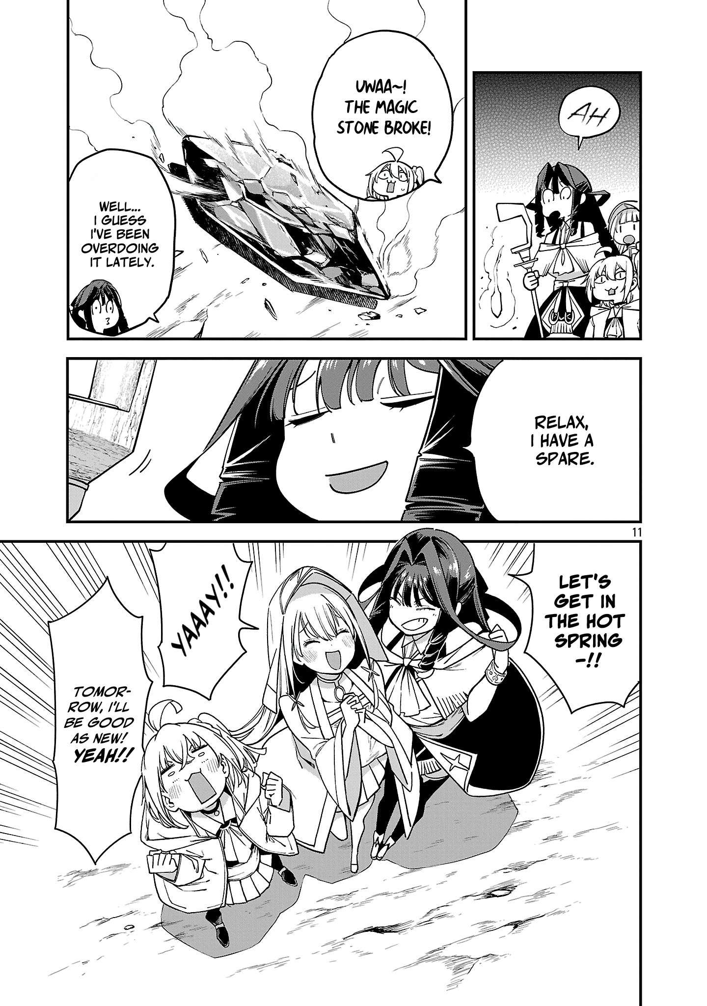 Page 11 of Chapter 20