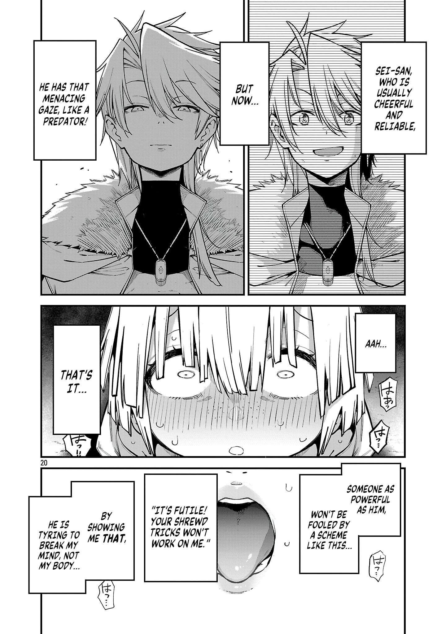 Page 20 of Chapter 20