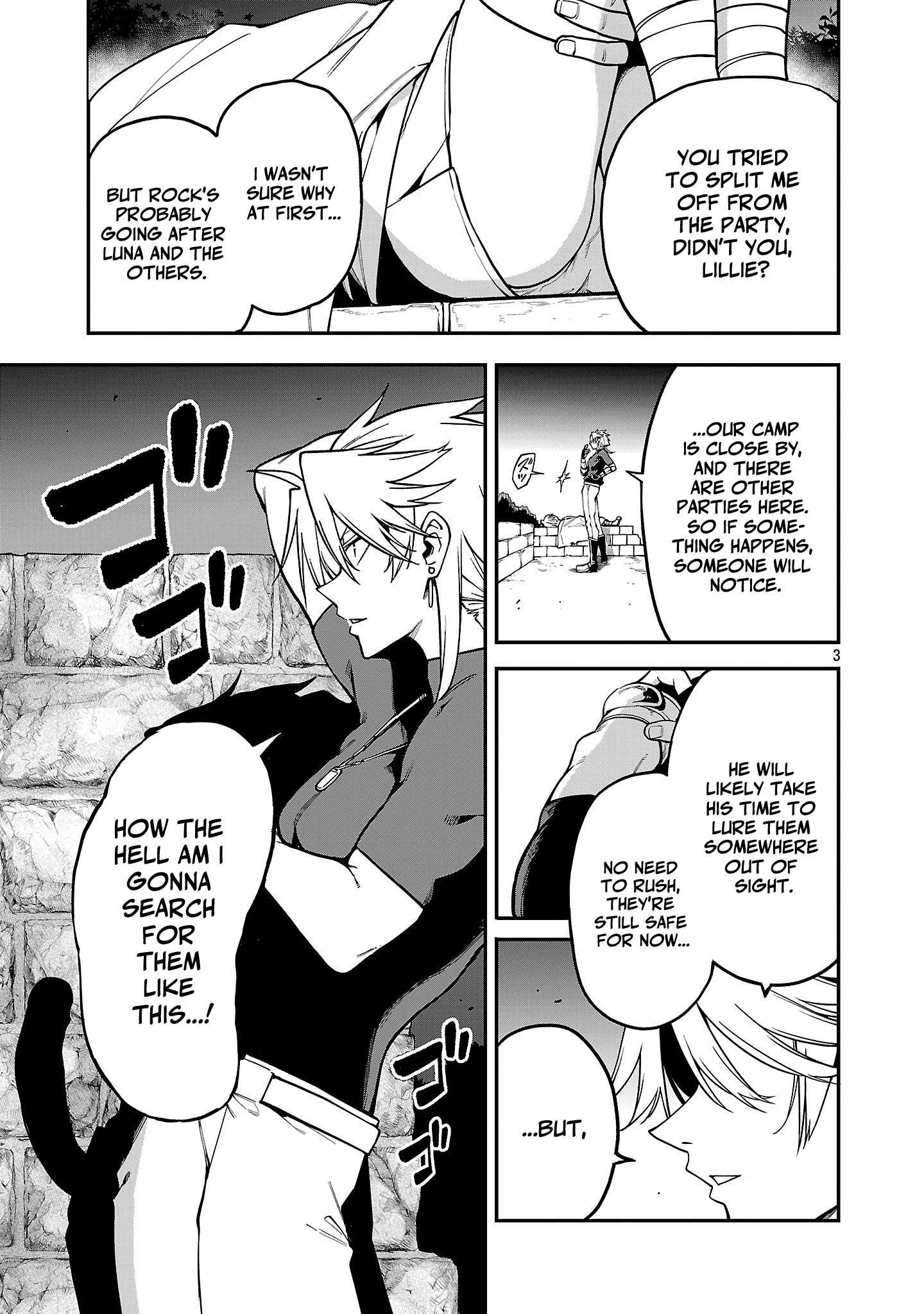 Page 3 of Chapter 21