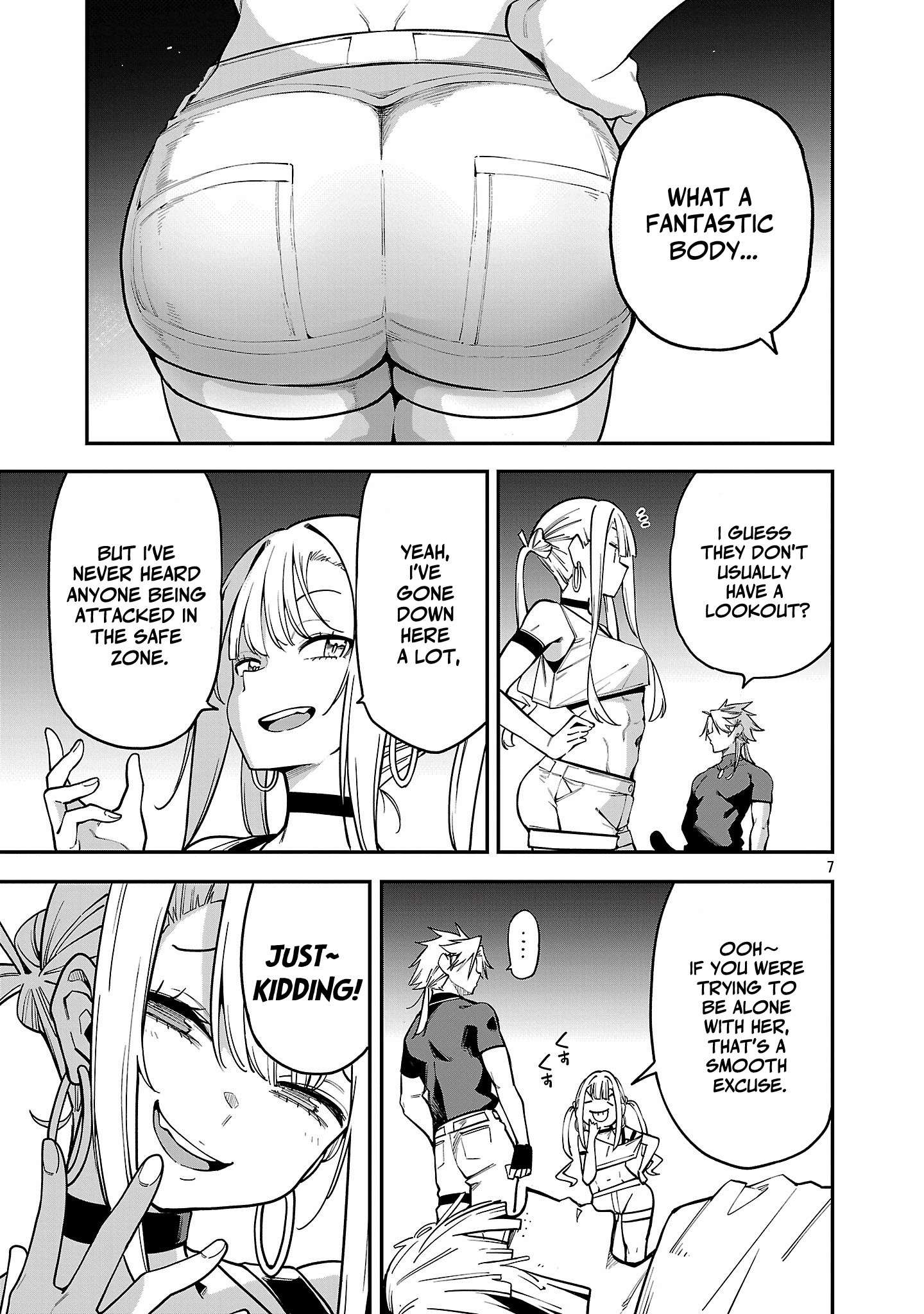 Page 7 of Chapter 21