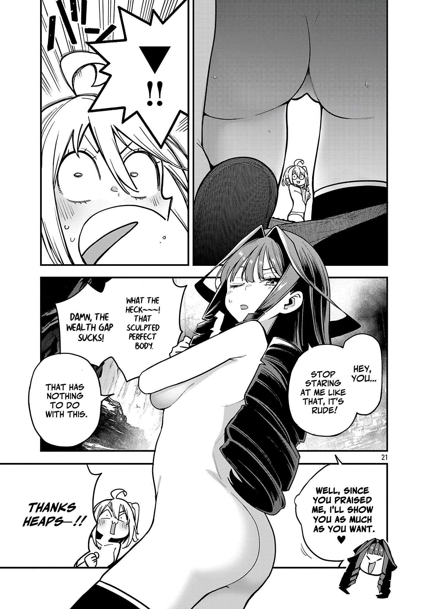 Page 21 of Chapter 21