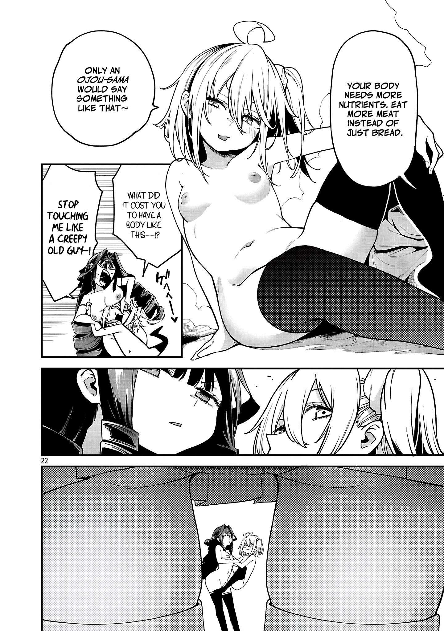 Page 22 of Chapter 21