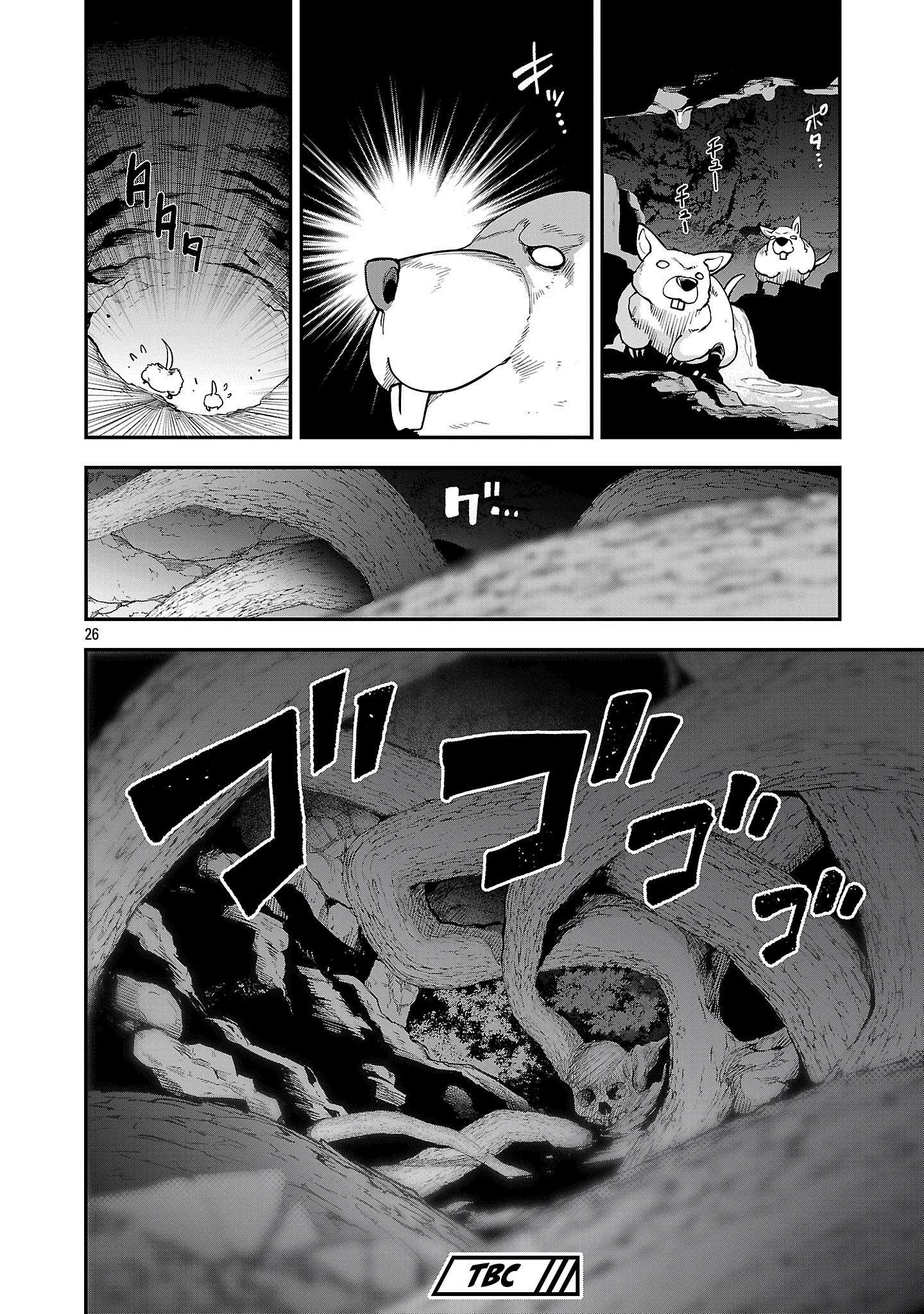 Page 26 of Chapter 21