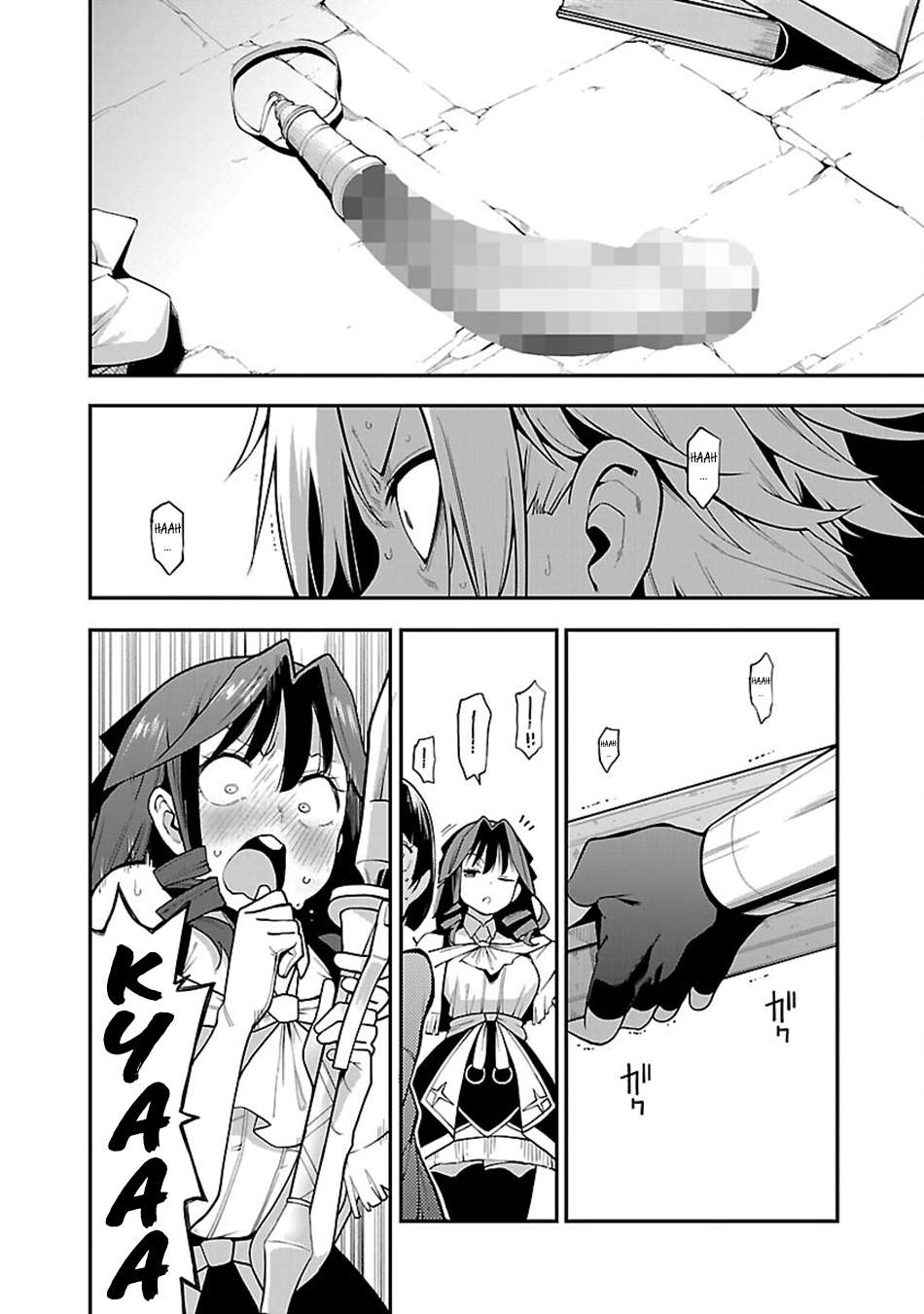 Page 5 of Chapter 5