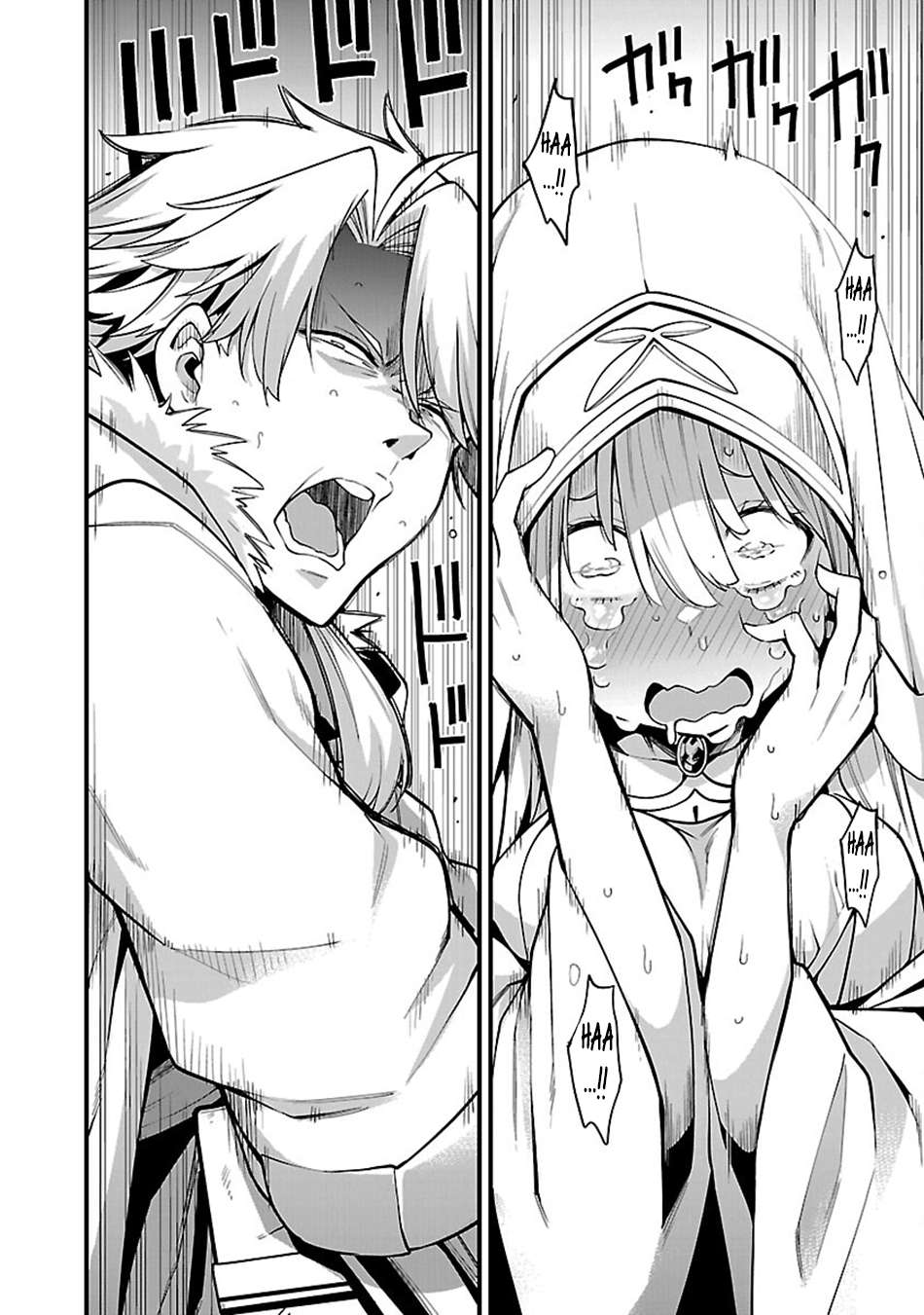 Page 9 of Chapter 5