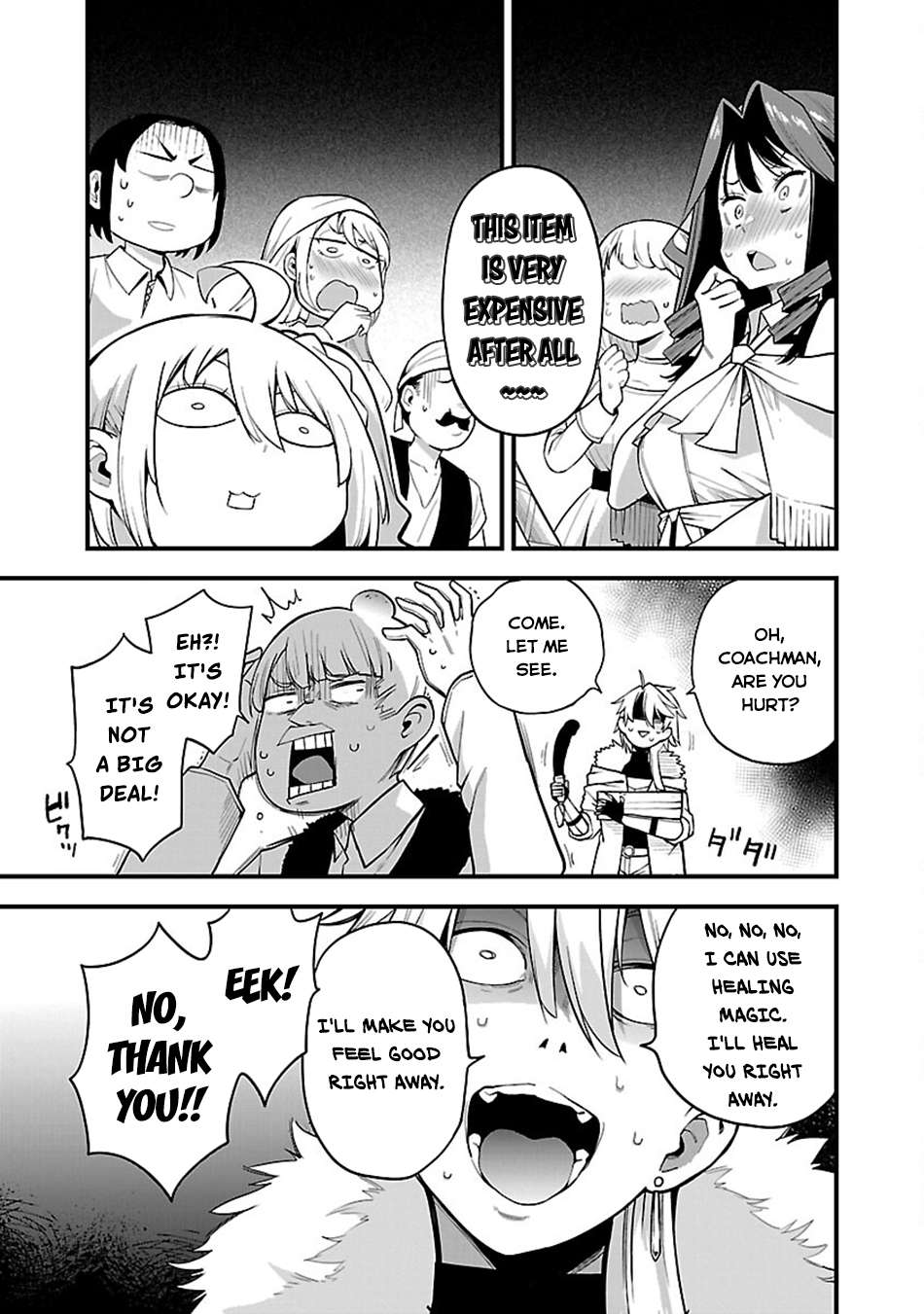 Page 12 of Chapter 5