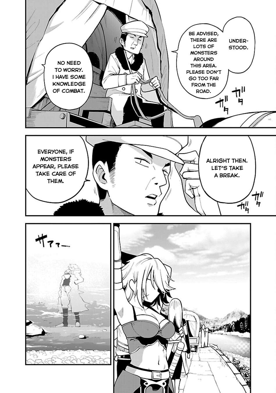 Page 15 of Chapter 5