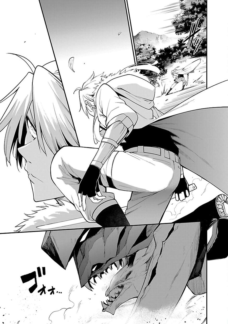 Page 22 of Chapter 5