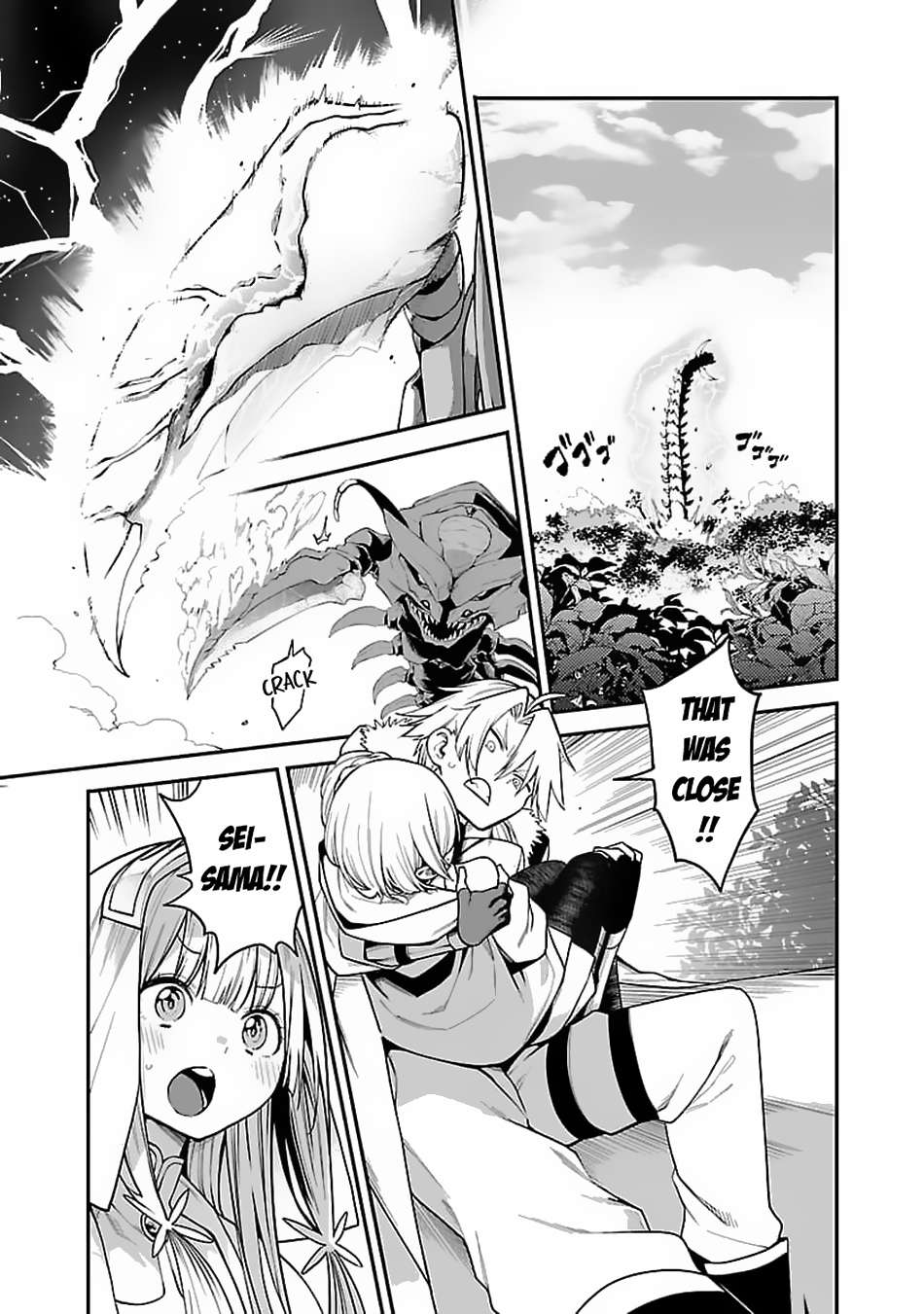 Page 17 of Chapter 6