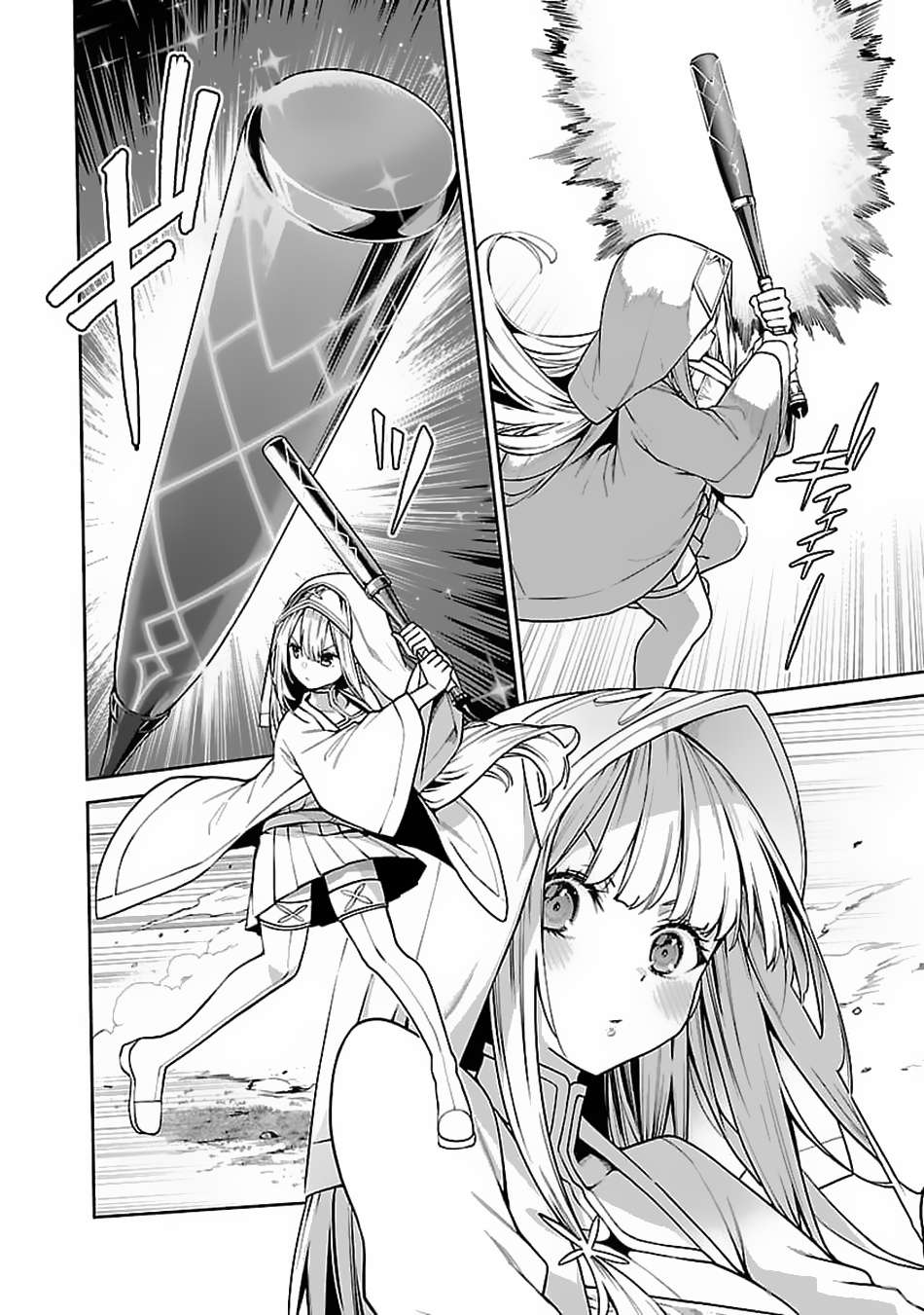 Page 20 of Chapter 6