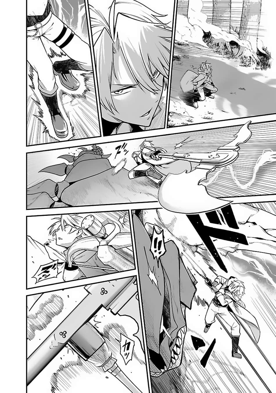 Page 22 of Chapter 6