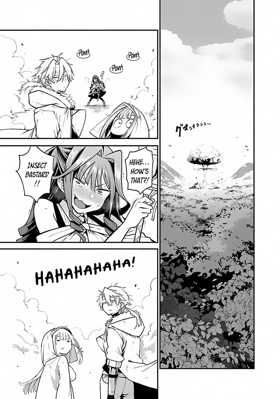 Page 9 of Chapter 7