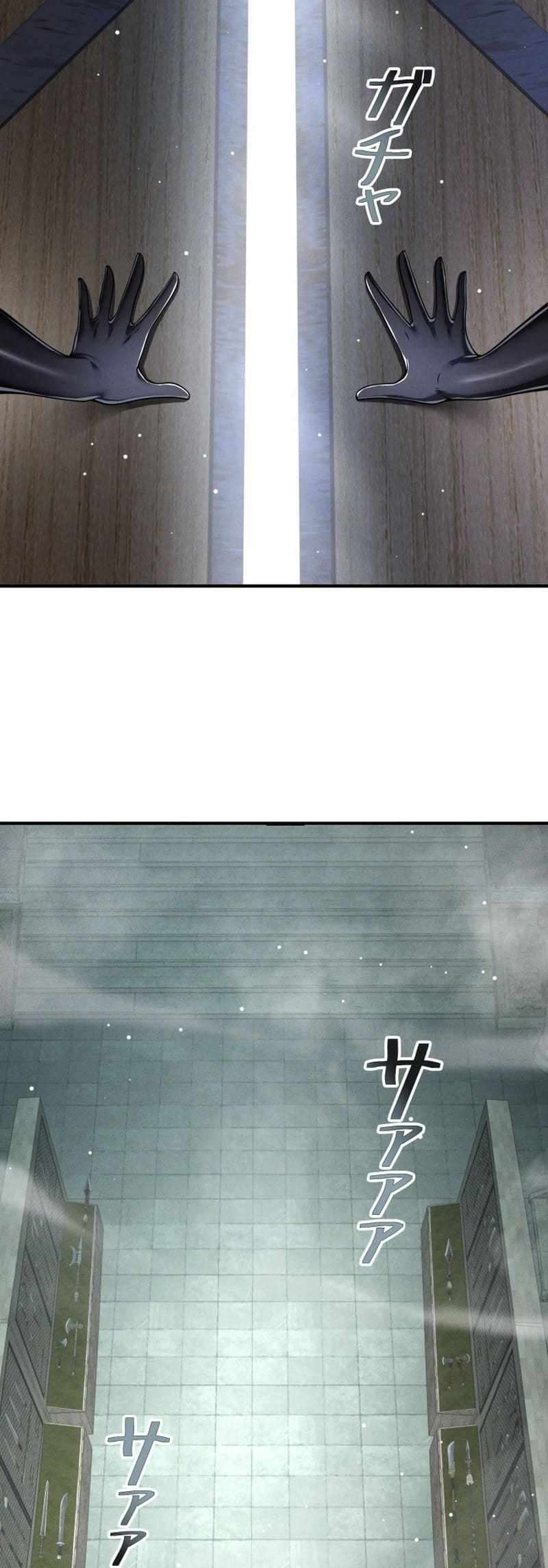 Page 20 of Chapter 13