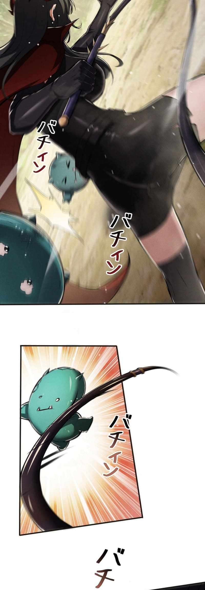 Page 21 of Chapter 14