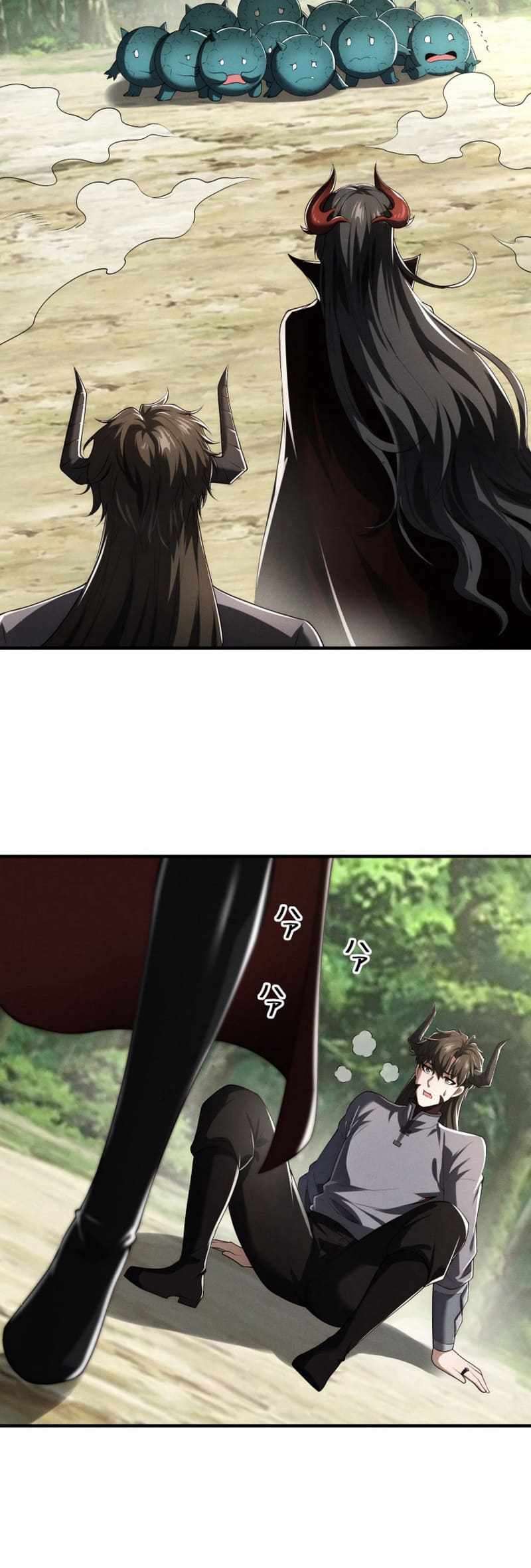 Page 23 of Chapter 14