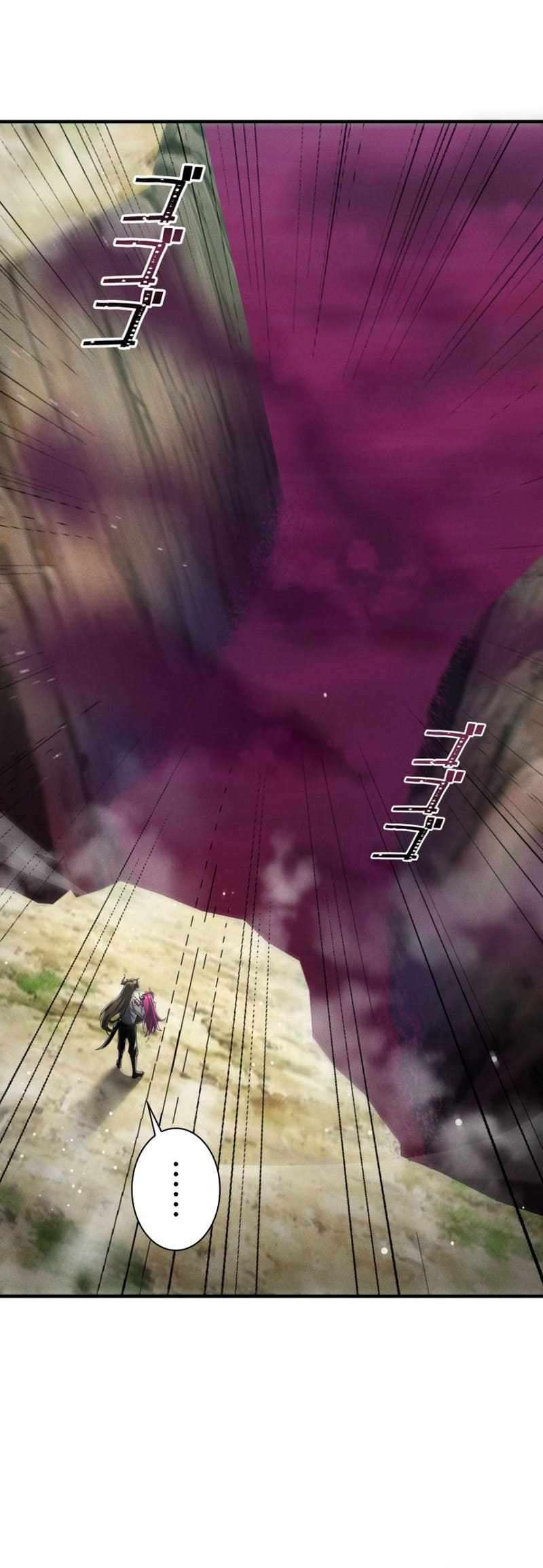 Page 27 of Chapter 16