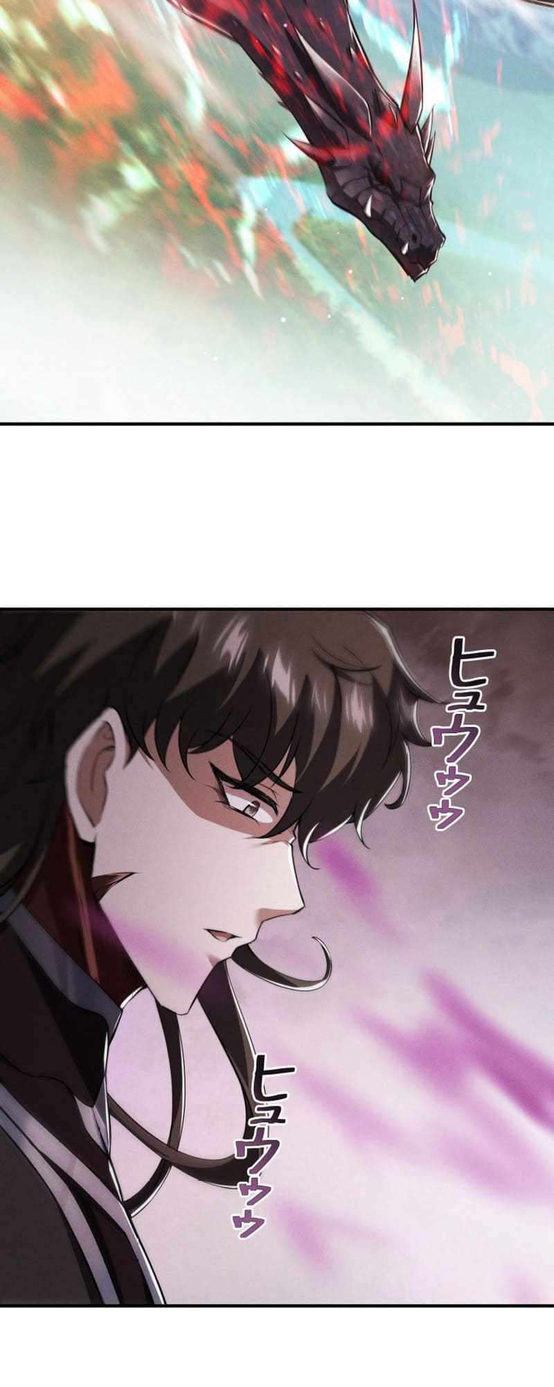 Page 21 of Chapter 7