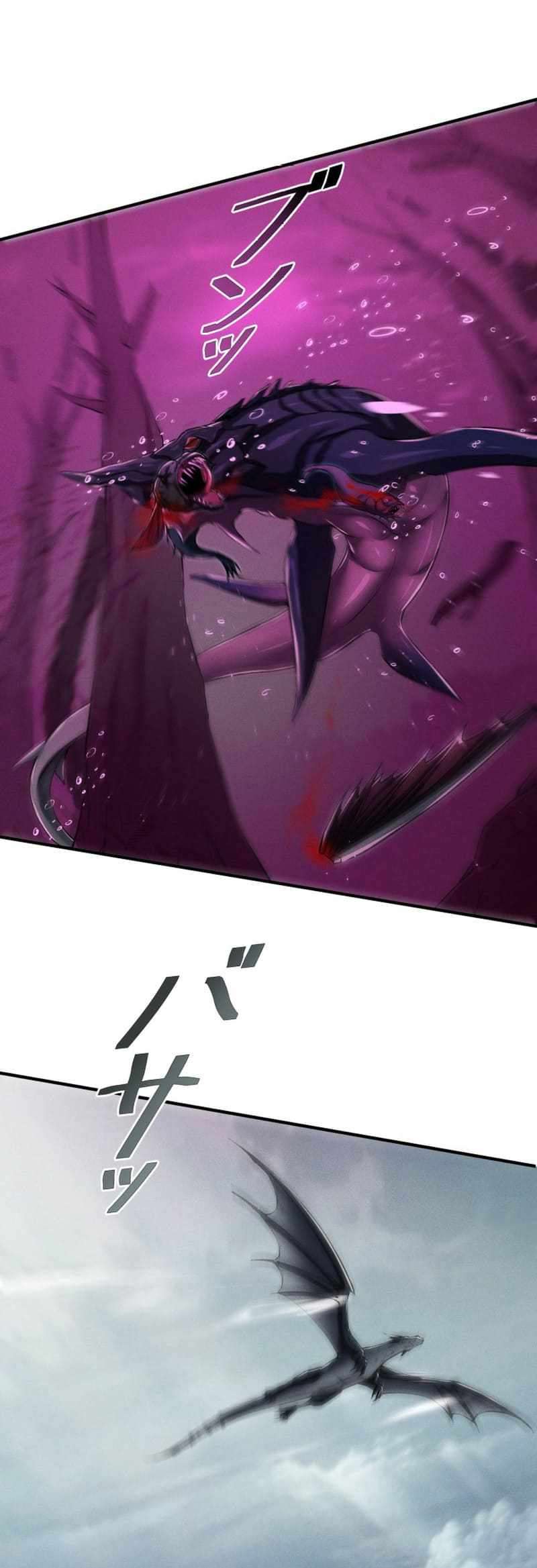 Page 25 of Chapter 7