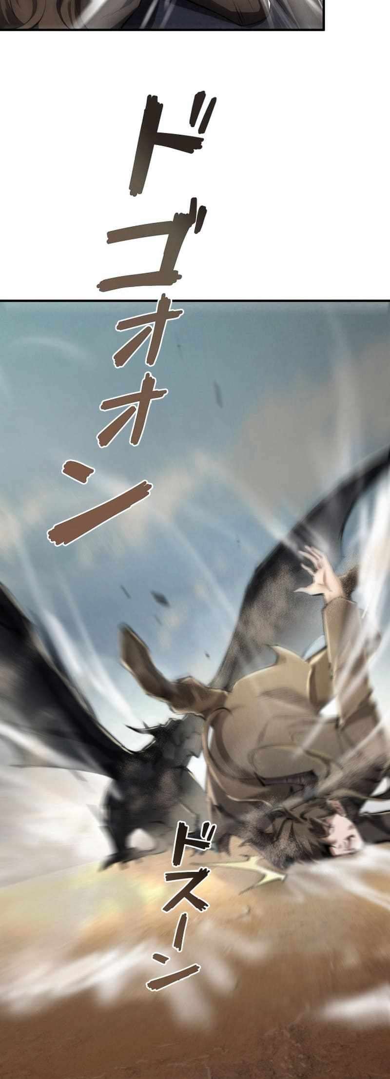 Page 5 of Chapter 8