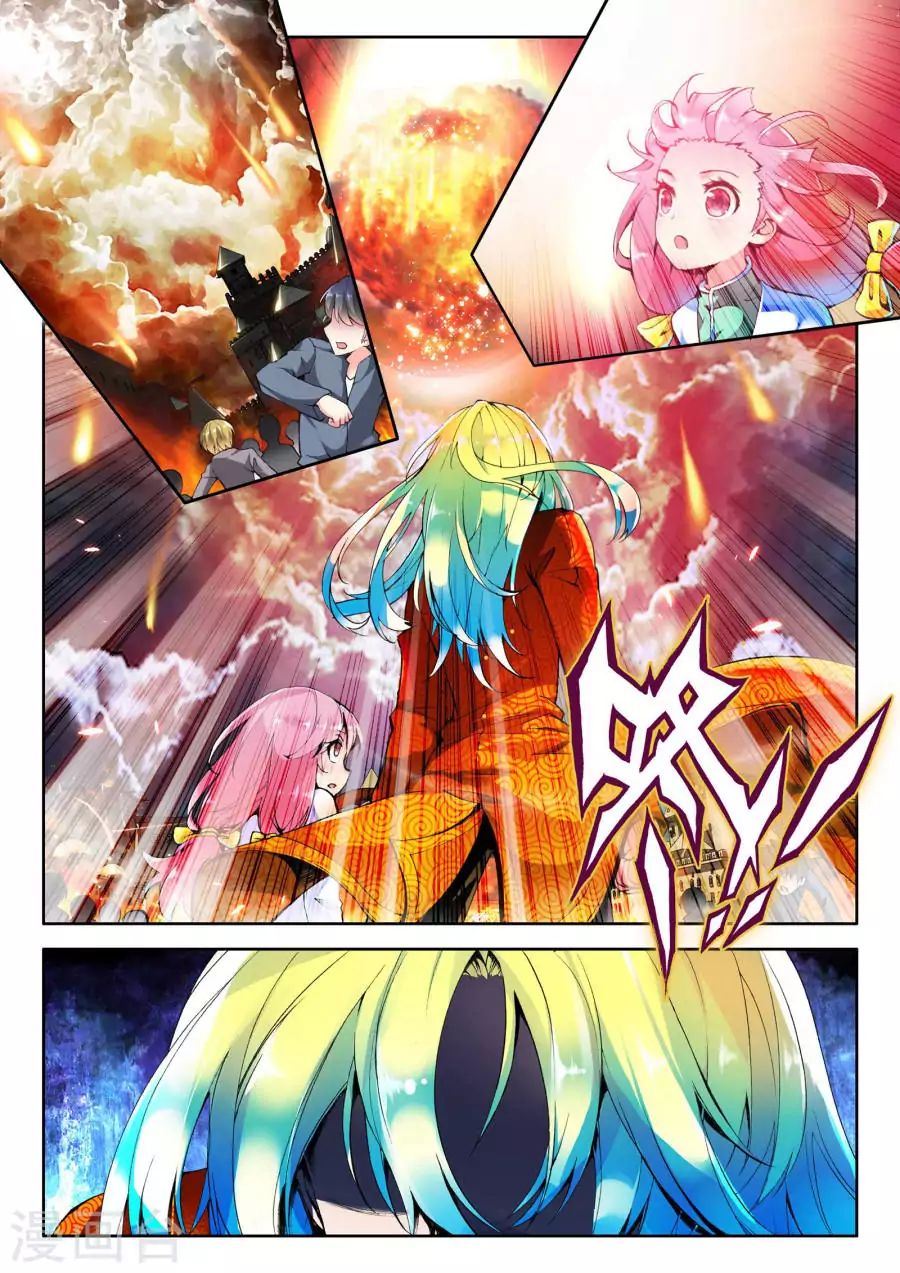 Page 8 of Chapter 0