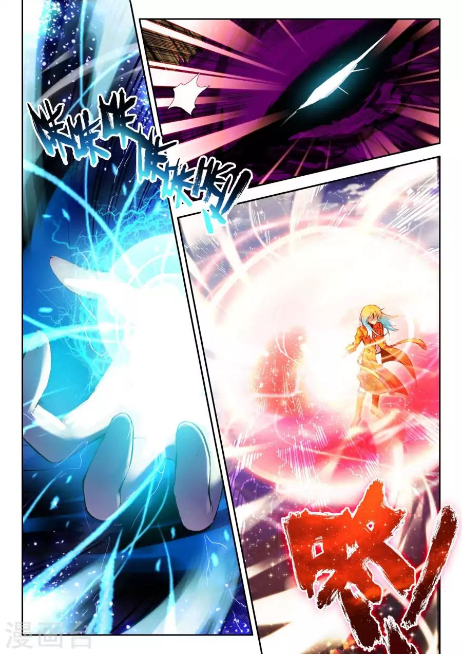 Page 14 of Chapter 0