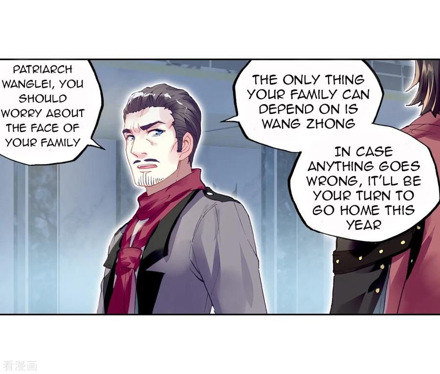 Page 7 of Chapter 100