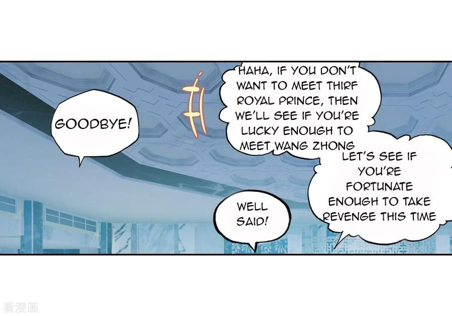 Page 8 of Chapter 100
