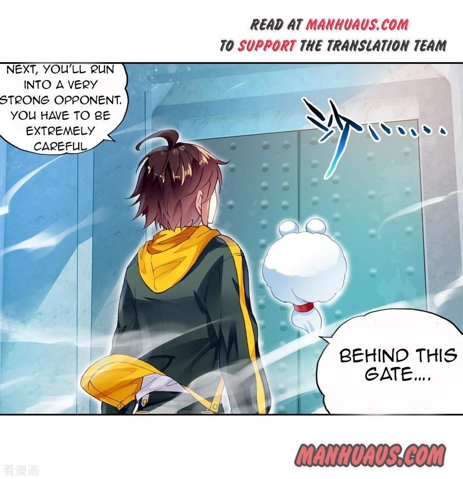 Page 12 of Chapter 100