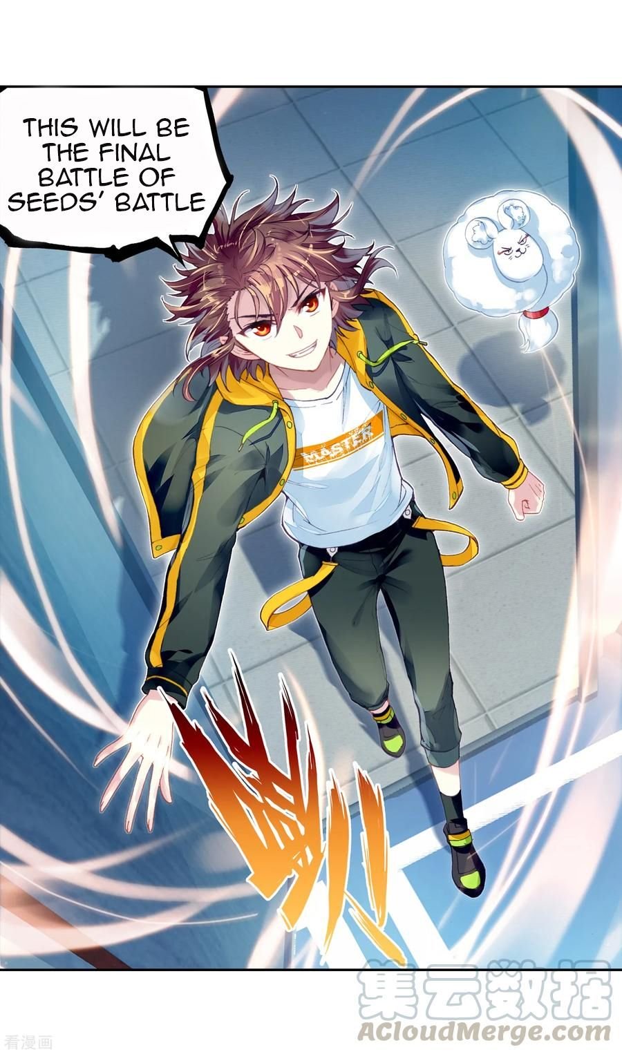 Page 13 of Chapter 100