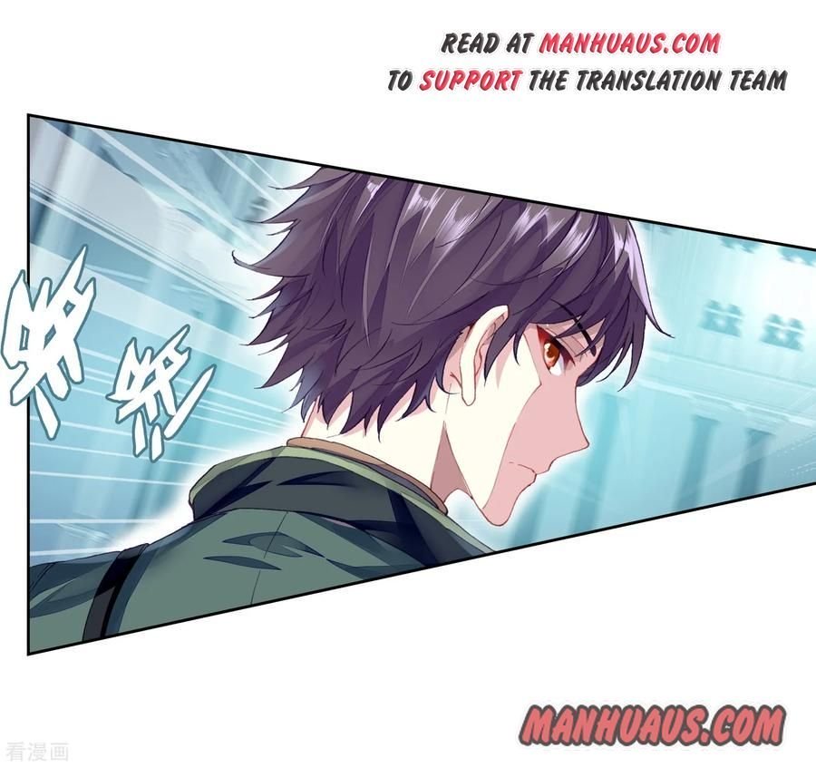 Page 15 of Chapter 100