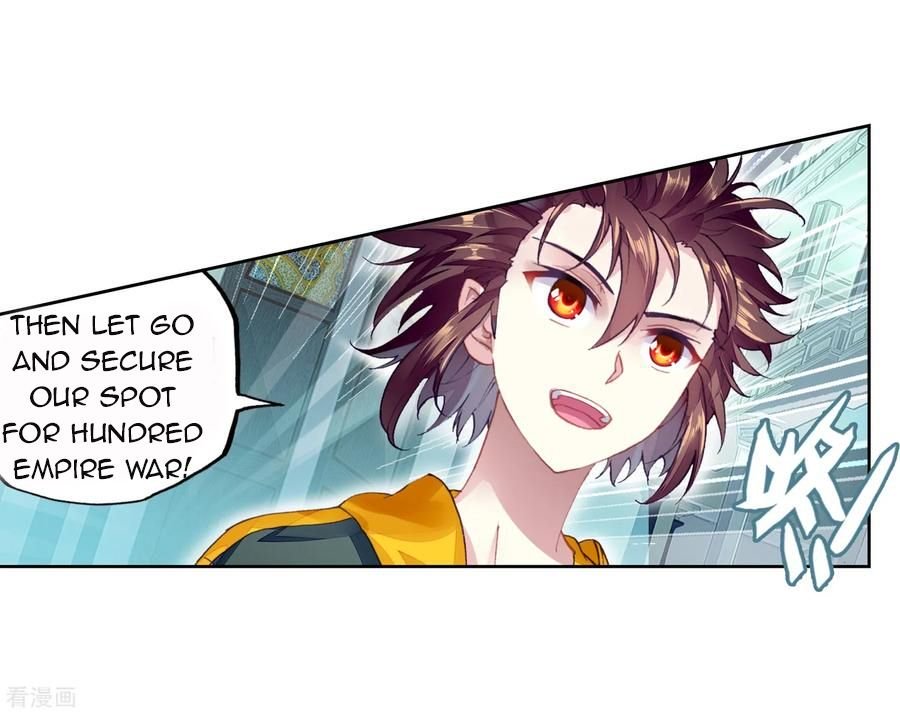 Page 16 of Chapter 100