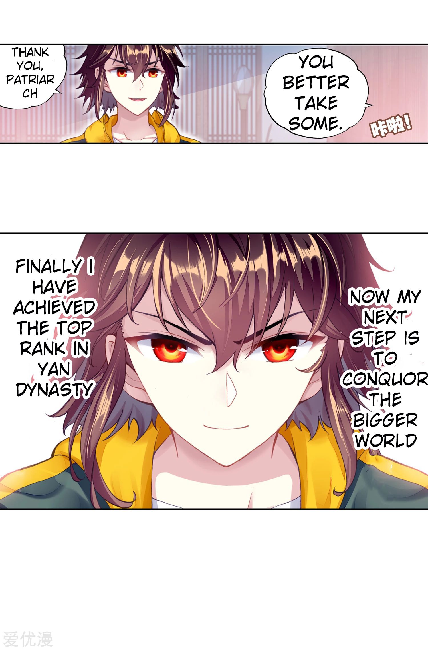 Page 10 of Chapter 102.3