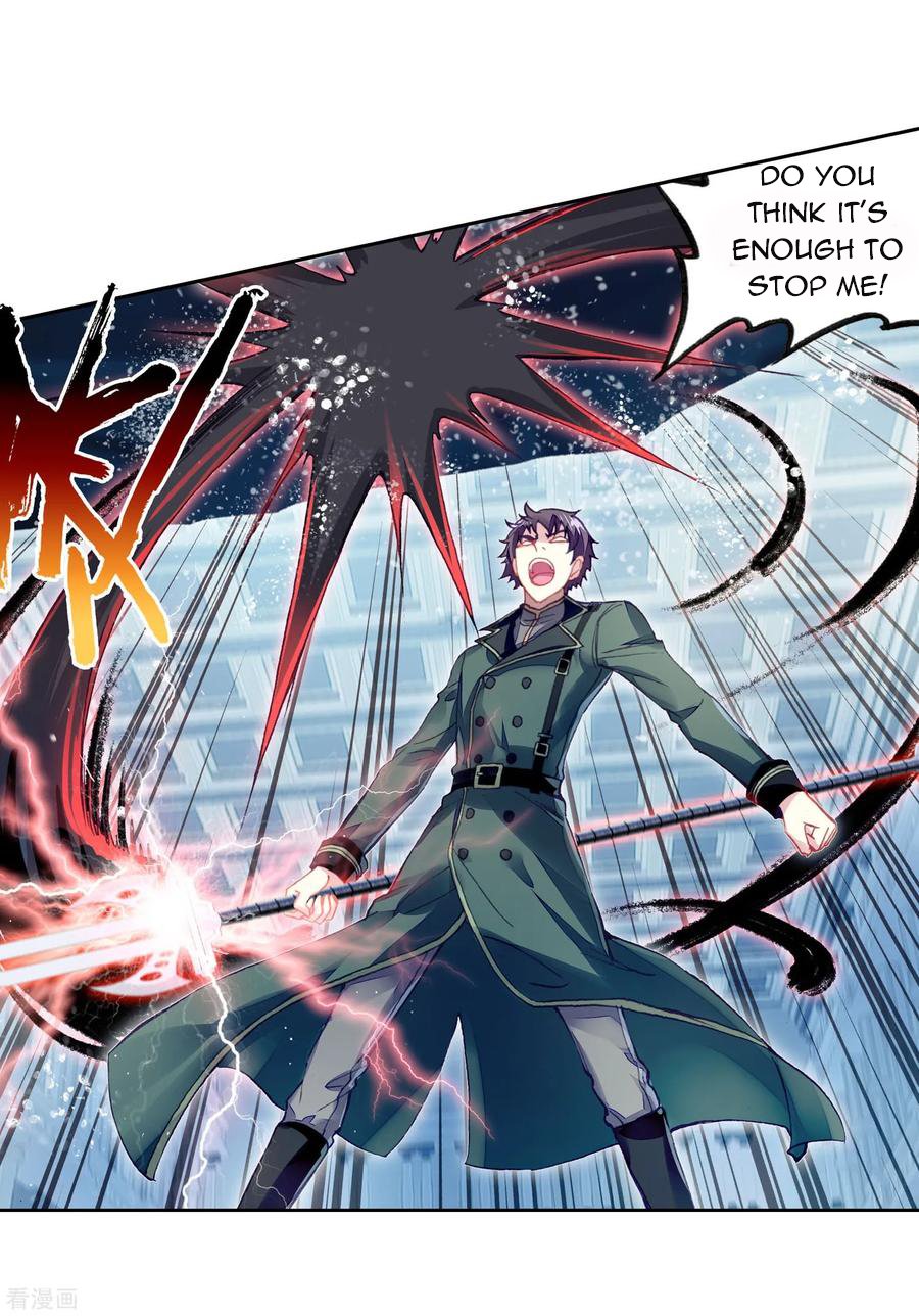 Page 11 of Chapter 103