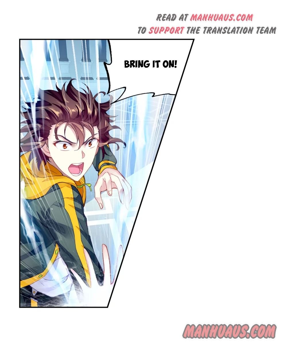 Page 6 of Chapter 104