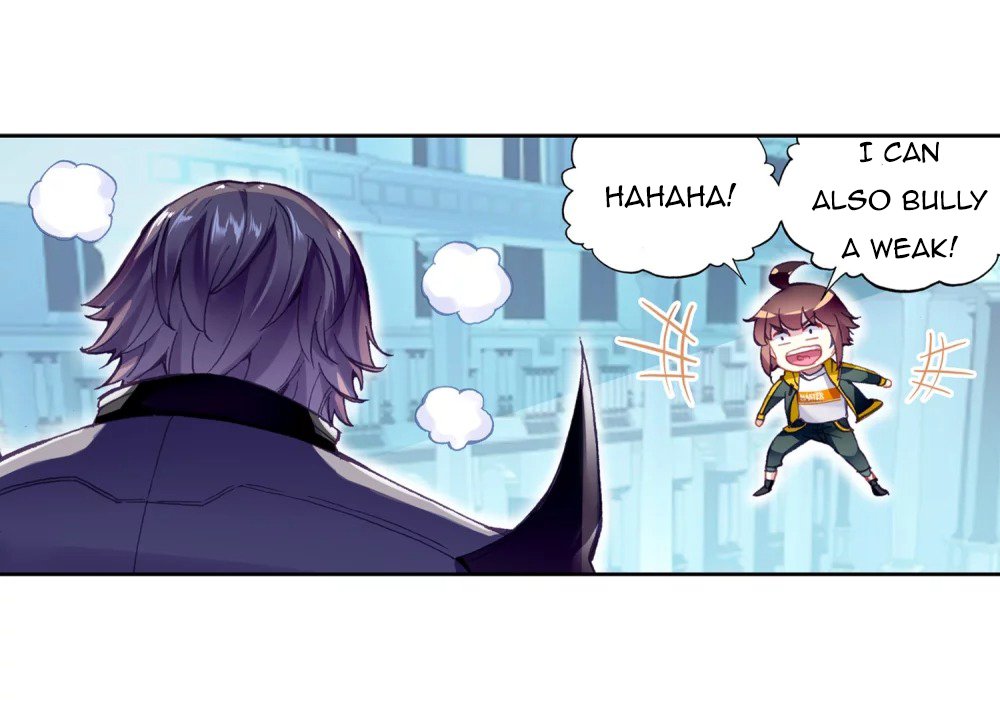 Page 6 of Chapter 105