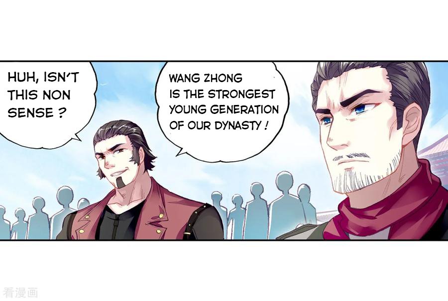 Page 15 of Chapter 107